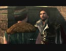 【実況】アサシンクリードシリーズ制覇に挑戦！[アサシンクリード ブラザーフッド] part.2