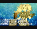 【艦これ】DD提督と艦娘の航海日誌 Part126 【19秋イベE-5-1甲】