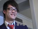 ませたガキども SHOTA編