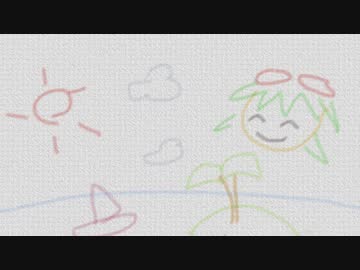 【GUMI】 System Down of My Life【オリジナル】