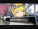 プロデューサーのアルバイト始めました #3