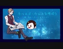 【人l力】ネlーlムlドl・lケlレlスlをl呼lばlう【e.m/ゆ.っ.e.m】