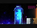 もはや原曲がわからなくなる　【髭男　Pretender】　アレンジしてみた