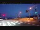 【生海月】なまくらじお【2019.12.28】
