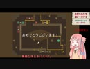 ルールをあやつるアカネチャン   part8
