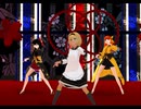 【MMD天華百剣】琉球三宝刀でWAVE