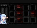 琴葉姉妹の息抜きゲームだいありー 201912