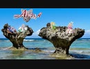 妖精戦争アイギス Part032