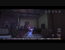 -シザーハンズについて少し語ってみたかっただけ- identityⅤ 第五人格
