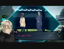 【AI:ソムニウムファイル】アイを探すゲームを実況プレイ part24