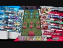 オラがシグル道　その9【EX08】