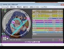 simai ジングルベル第765番　MASTER