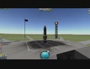限界までロケットを小さくしてみた-0