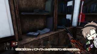【Dead_by_Daylight】紫帯フレディ（喘鳴推し回） #レリー記念研究所（タカハシ実況）