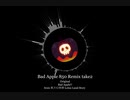 【東方ハードコア】Bad Apple 850 Remix take2