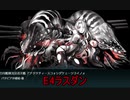 　[艦これ]とある提督の一人語り。その48