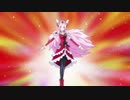 【高梨康治】プリキュア変身BGM集(フレッシュ～スマイル)