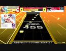 鳴花ヒメニズム 原点回帰