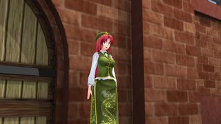 美鈴のおばんざ～い2