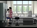 柄にもなく探偵はじめました、クロス探偵物語[実況プレイ]　Part１８