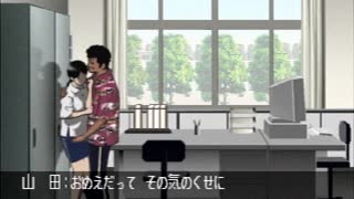 柄にもなく探偵はじめました、クロス探偵物語[実況プレイ]　Part１８
