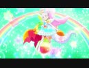 【林ゆうき】プリキュア変身BGM集(アラモード～スタートゥインクル(オフボーカルver.))