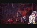【MHWI】あかりちゃんの休日part3【VOICEROID実況】