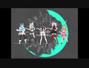 【MMD】　Lamb.　(四天王)