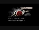 【実況】へっぽこアベルのへっぽこ捜査で奇妙な事件に挑む（流行り神）2話-9