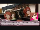 加蓮・藍子・響子「赤レンガ倉庫でグリューワイン飲み比べ♪」【横浜・クリスマスマーケット】