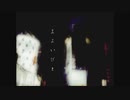 【初音ミク】マヨイビト【オリジナル曲】