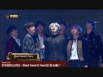 BTS 】2016 MAMA FULL_PERFORMANCE 【防弾少年団】 - ニコニコ動画