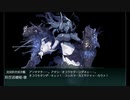 【艦これ】２０１９秋冬イベＥ－６甲　秋津洲旗艦でラストダンス勝利