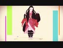 【鬼滅のMMD】なでなで+おまけ【禰豆子誕2019】