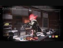 【CoD:MW】バヤリス投げナイフクリップ集3