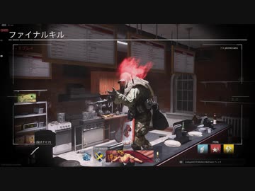【CoD:MW】バヤリス投げナイフクリップ集3