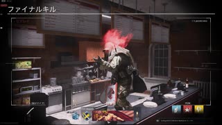 【CoD:MW】バヤリス投げナイフクリップ集3