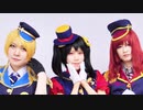 【ラブドライブ！】Cutie Panther 【踊ってみた】