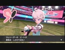 【実況】瀕死になったら復活禁止！人生縛りでポケットモンスター ソード！ Part53【ポケモン剣盾】