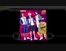 【テニラビ】Flower -咲乱華-/GIGS(EXPERT) フルコン