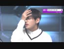 【 BTS 】I NEED U  [Mnet_Stage]【防弾少年団】