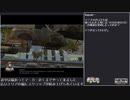 【デス・ロード】Hard Truck Apocalypse: Rise of Clansプレイ動画 Part13【トゥ・エドモントン】