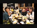 公式 ワシザキスタイル ヨシオカモード 40 年8月2日配信 ニコニコ動画