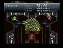【クロノトリガー】実況プレイ113