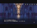 ガールズシンフォニー：Ec　星降る夜の音劇會　3/4