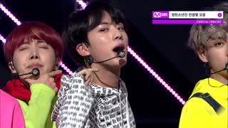【 BTS 】 Go Go  [Mnet_Stage]【防弾少年団】