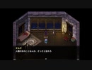 【実況】君と鳥籠の外へ『施薬僧のレタ』【Part.27】