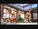 【Splatoon2】今更イカがなものか#36