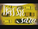 【限られた人材,機材で】トラフィック・ジャム【歌ってみた(こっちは初投稿)】