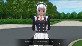 迫真メイド部・クラブ再建の裏技COM3D2.mp1